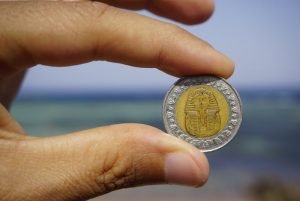 egypt coin 300x201